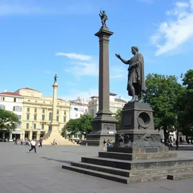 Praça João Pessoa: História e Monumentos