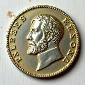 Ponto de Cem Réis: História e Importância para João Pessoa